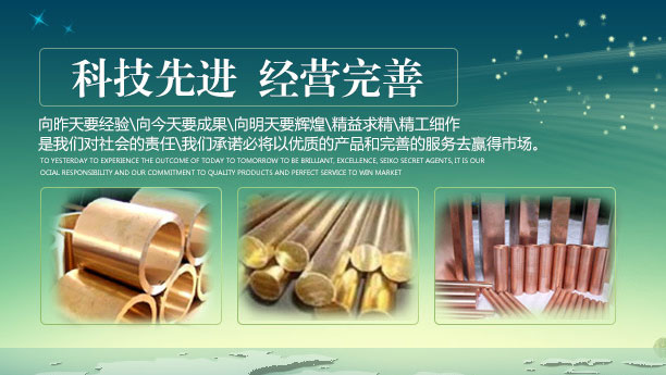 酒店廚房設(shè)備